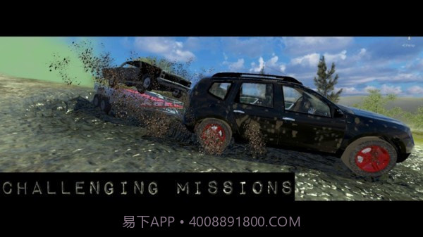 越野印度赛车截图4