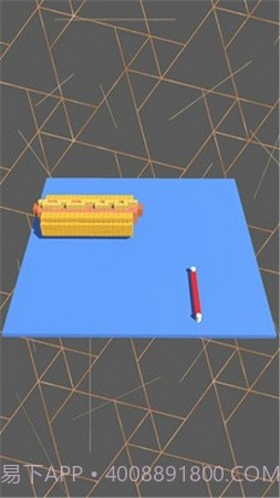 清洁之路截图2 清洁之路截图2