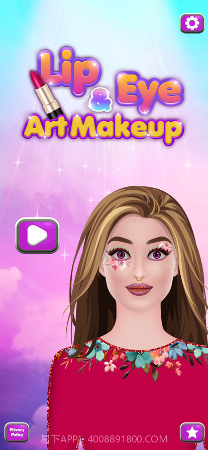 唇眼艺术化妆沙龙截图4