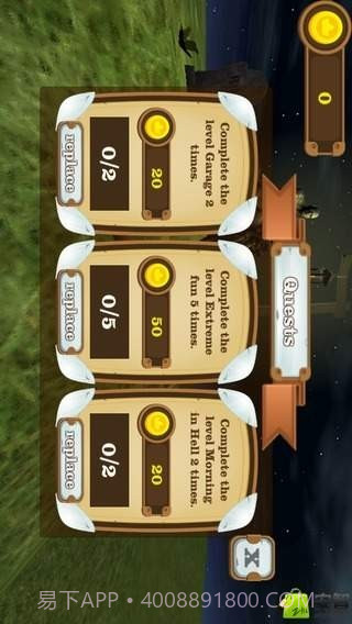 死亡单车3D截图1 死亡单车3D截图1