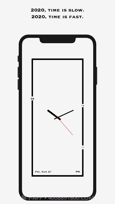 AMClock(桌面时钟)截图1