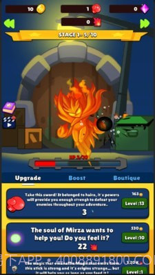 海洛的冒险截图2