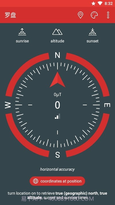 只是一个罗盘截图3 只是一个罗盘截图3