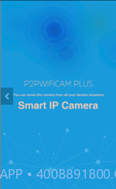 OnlCam监控截图2 OnlCam监控截图2