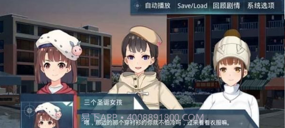 出逃绝命夜截图2