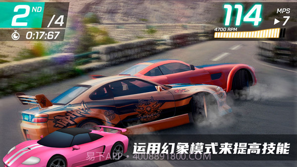 驾驶汽车模拟器截图3 驾驶汽车模拟器截图3