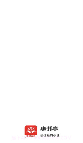 猫眼看书截图1 猫眼看书截图1