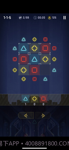 电光迷阵截图2 电光迷阵截图2