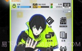 命运石之门APP截图3