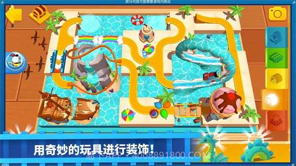 托马斯和朋友(ThomasMinis)截图3 托马斯和朋友(ThomasMinis)截图3