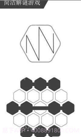 迷点追踪rop截图3 迷点追踪rop截图3