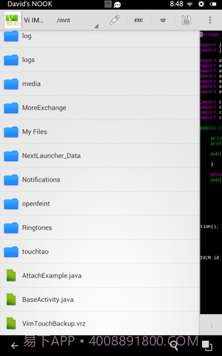 Vim编辑器 Vim Touch截图3