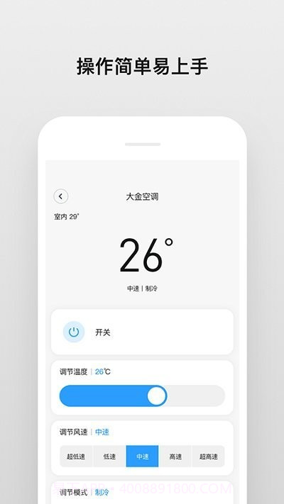 toyosan截图2 toyosan截图2