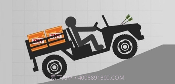 火柴人撞车模拟器截图1