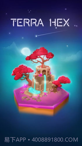 城镇建造模拟截图3 城镇建造模拟截图3