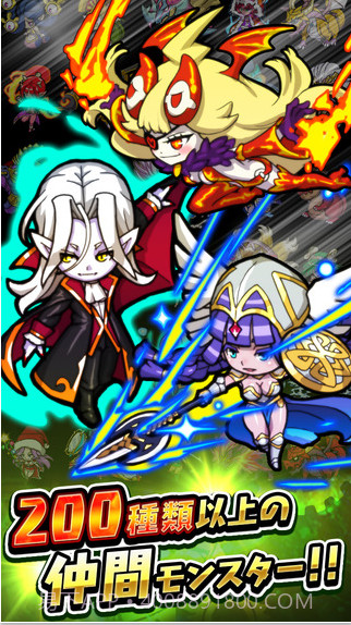 龙之牙截图4 龙之牙截图4