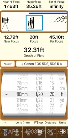 SetMyCameraDF截图1