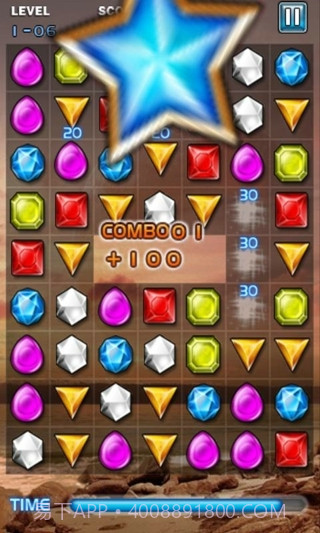 钻石之星截图2 钻石之星截图2