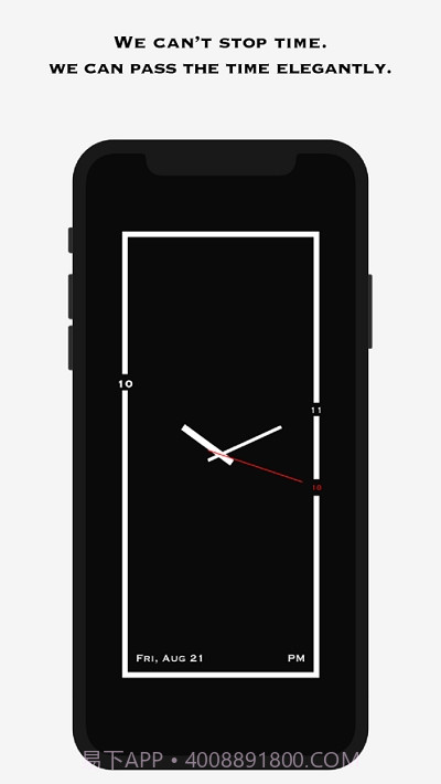 AMClock(桌面时钟)截图2