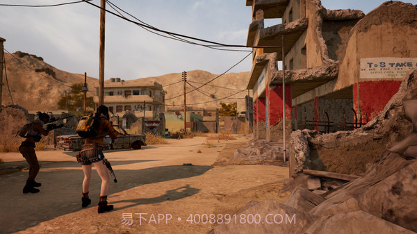 pubg battlegrounds截图4 pubg battlegrounds截图4