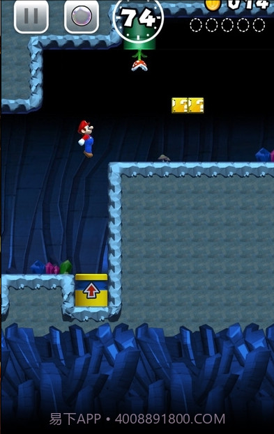 Super Mario Run最新版截图3