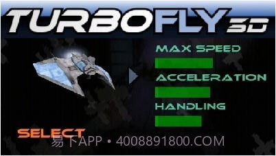 超音速飞行3D TurboFly 3D截图1 超音速飞行3D TurboFly 3D截图1