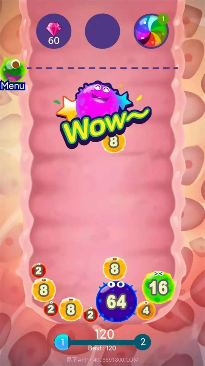 消灭病毒2048截图1 消灭病毒2048截图1