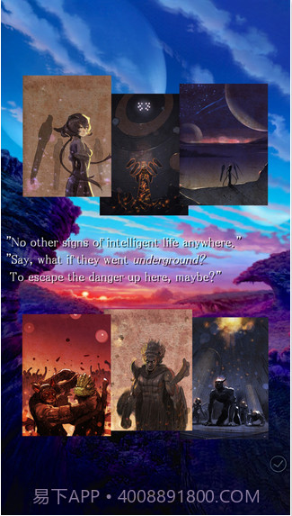 特拉之战截图5 特拉之战截图5