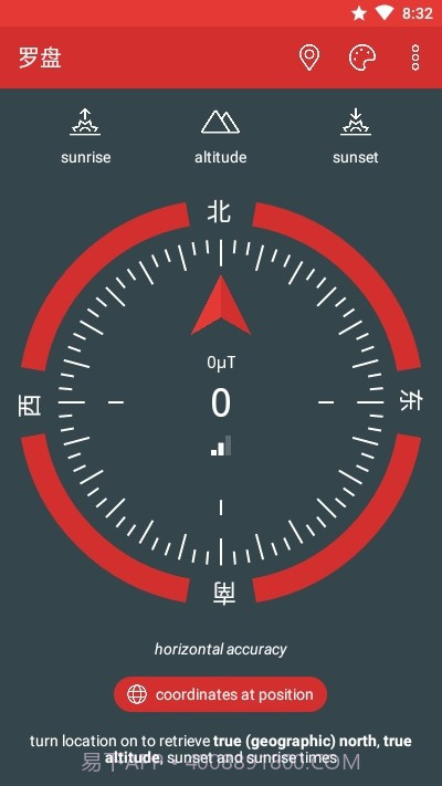 只是一个罗盘截图1 只是一个罗盘截图1