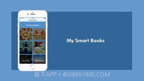 我的智能书截图3 我的智能书截图3