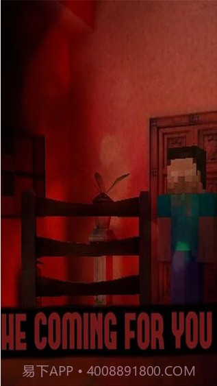 HIM旅馆中文版截图2