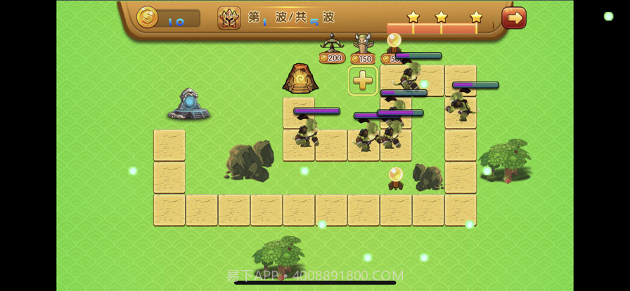 丛林塔防截图2 丛林塔防截图2