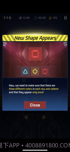 电光迷阵截图4 电光迷阵截图4