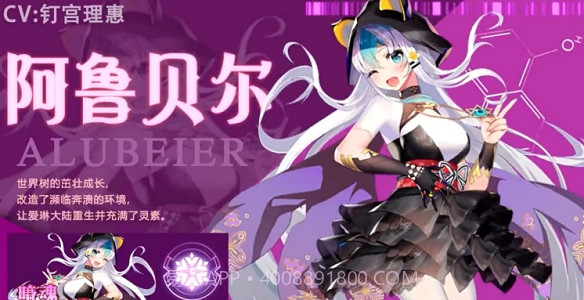 赏金骑士团截图3 赏金骑士团截图3