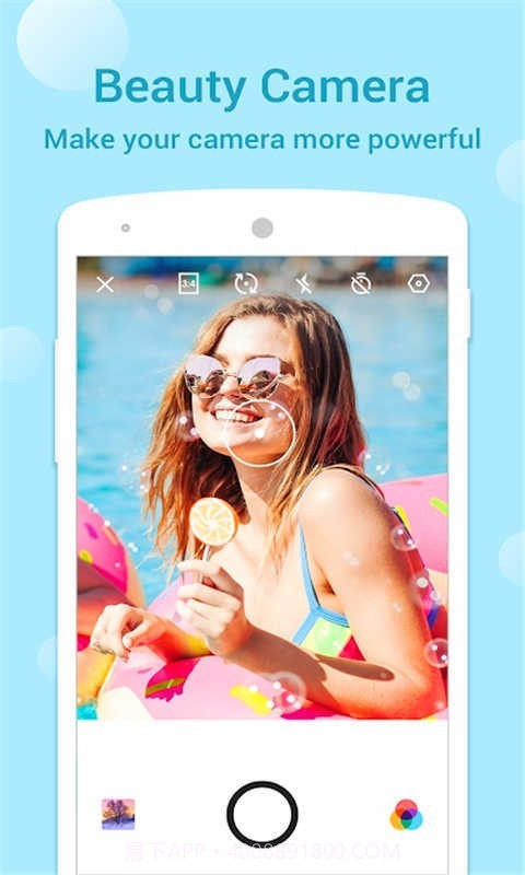 全能拍照神器截图4