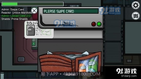 太空狼人游戏最新版本截图3