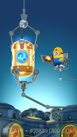 小黄人快跑国际服截图1