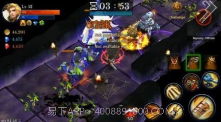 怪物地下城狩猎大师截图2