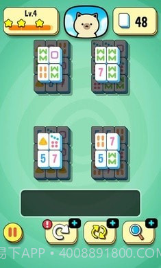 瓷砖配对截图3