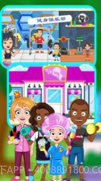 模拟美容师截图2