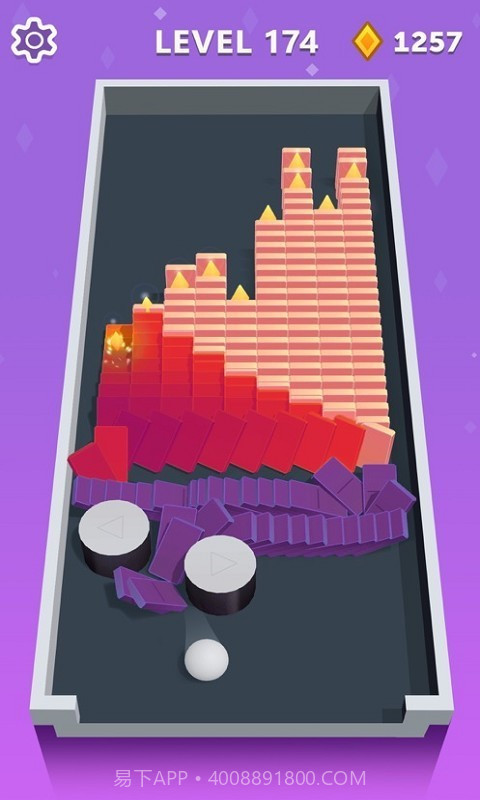 球球多米诺截图3 球球多米诺截图3