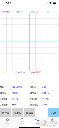 南京远驱截图3 南京远驱截图3