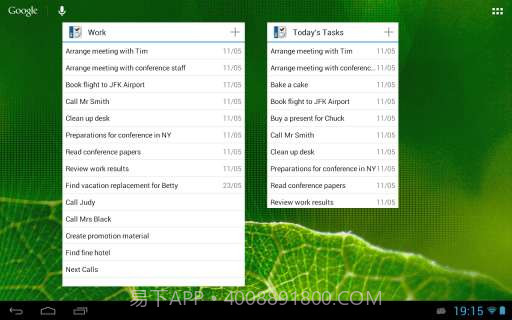 GTD管理 Business Tasks截图1