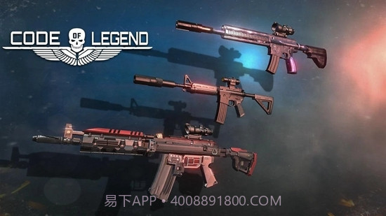 最佳射击2020截图1