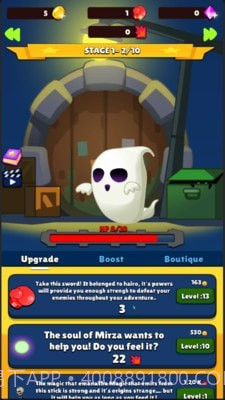 海洛的冒险截图3