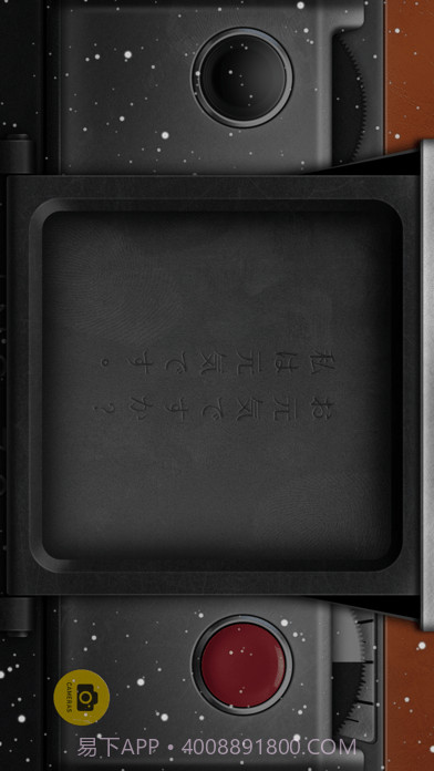 NOMO 截图4 NOMO 截图4