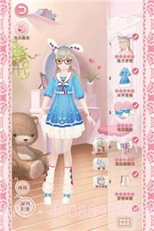 悠悠恋物语九游版截图1