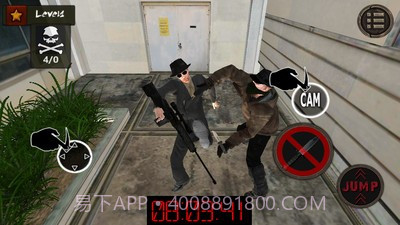 城市犯罪刺客截图2 城市犯罪刺客截图2