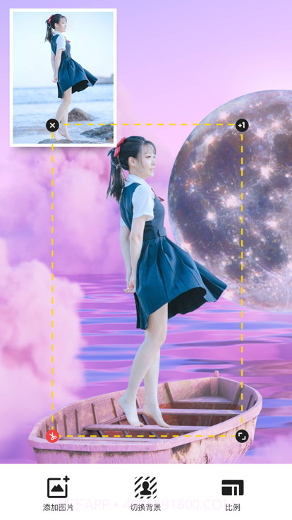 图片换背景截图2