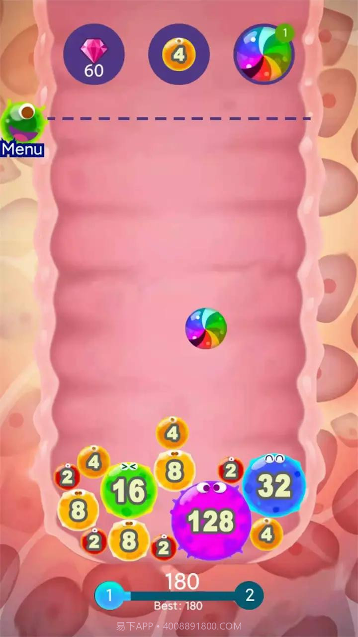 消灭病毒2048截图3 消灭病毒2048截图3